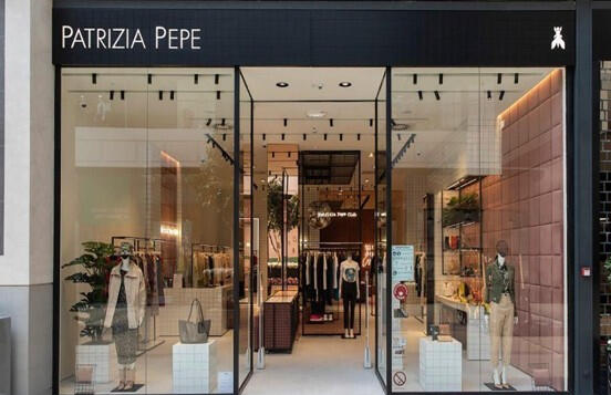 Patrizia Pepe - TC Galerija